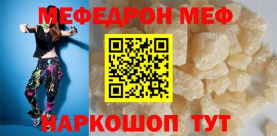 гидра Конаково
