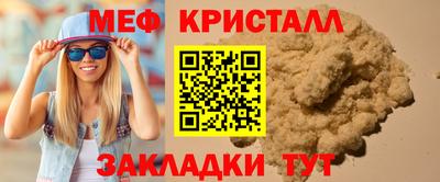 гидра Конаково