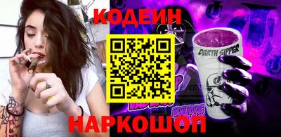 гидра Конаково