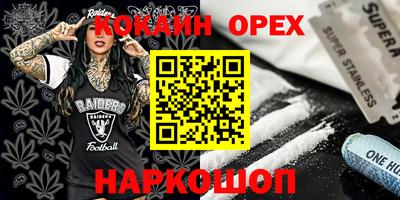 mdpv Комсомольск-на-Амуре