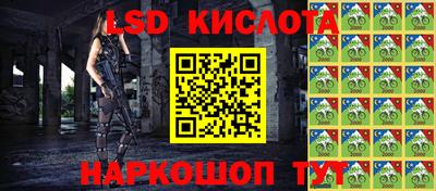 альфа пвп Коммунар