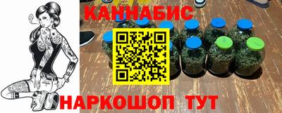 mdpv Комсомольск-на-Амуре