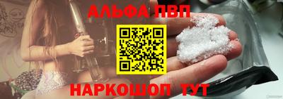 гидра Конаково