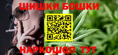 mdpv Комсомольск-на-Амуре