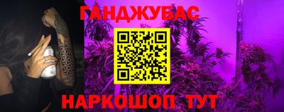 альфа пвп Коммунар