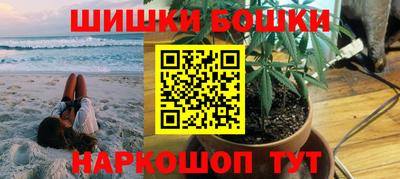 альфа пвп Коммунар