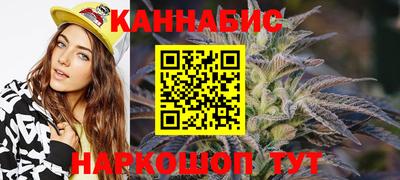mdpv Комсомольск-на-Амуре