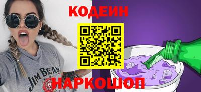 гидра Конаково
