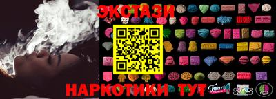 гидра Конаково