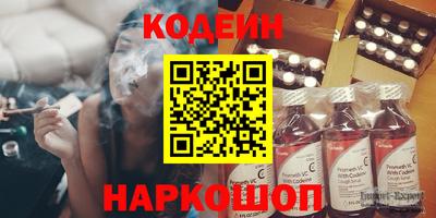 гидра Конаково