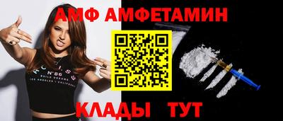 mdpv Комсомольск-на-Амуре