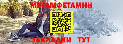 mdpv Комсомольск-на-Амуре