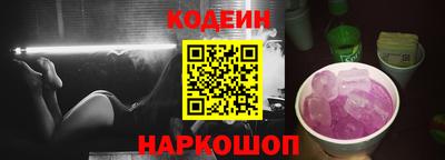 mdpv Комсомольск-на-Амуре