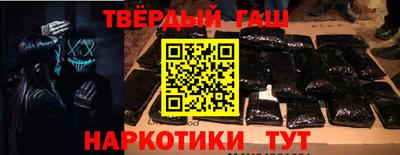 альфа пвп Коммунар