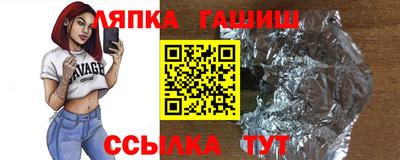 mdpv Комсомольск-на-Амуре