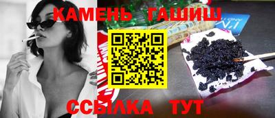 альфа пвп Коммунар